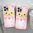 Little kitty Silicon Samsung Case